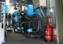 Aquacube BWC120