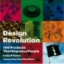 Design Revolution!